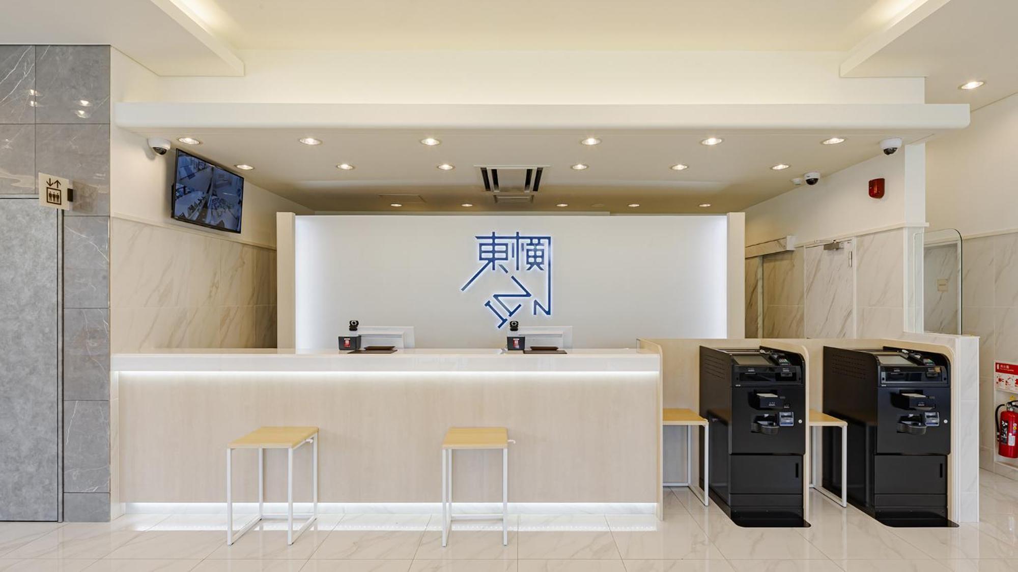 Toyoko Inn Chigasaki Shiyakusho Luaran gambar