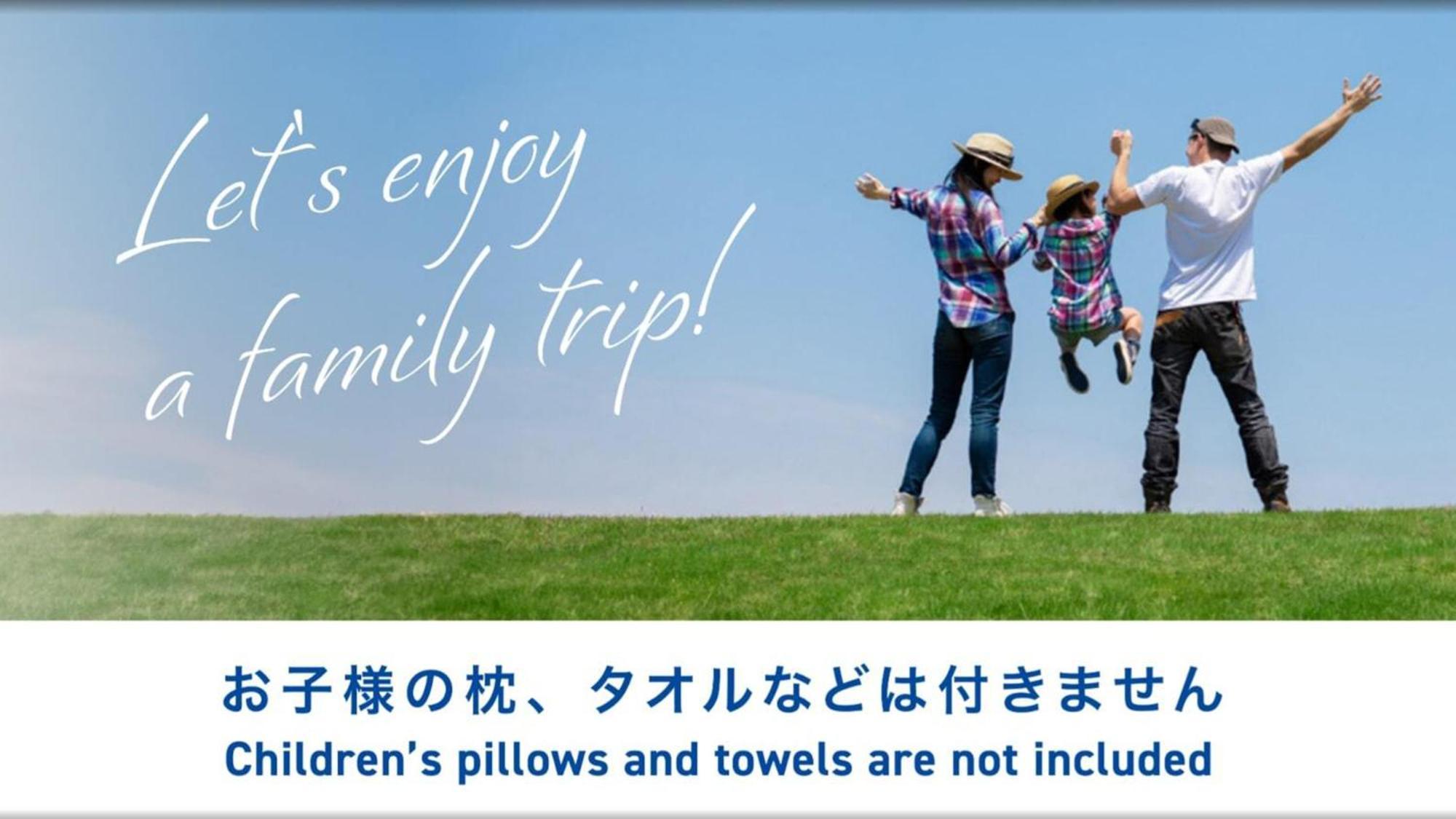 Toyoko Inn Chigasaki Shiyakusho Luaran gambar