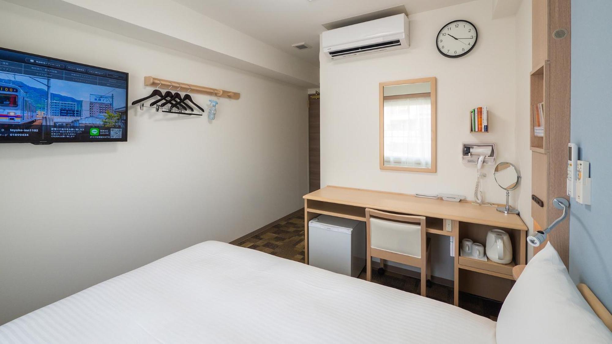 Toyoko Inn Chigasaki Shiyakusho Bilik gambar